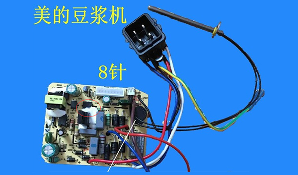 豆漿機電源方案
